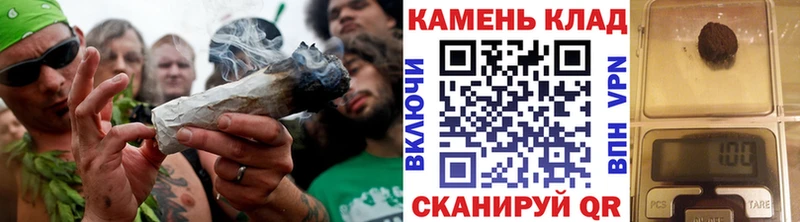 мега вход  Чкаловск  ГАШИШ Cannabis 