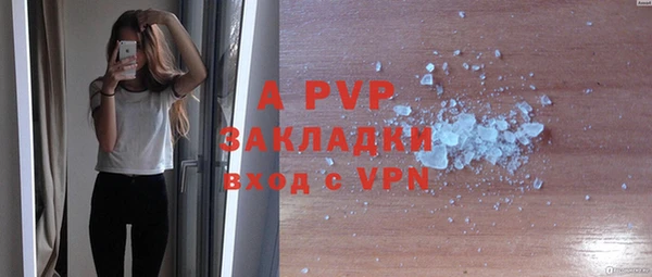 гидропоника Усмань