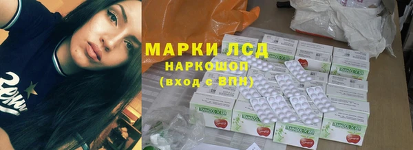 гидропоника Усмань