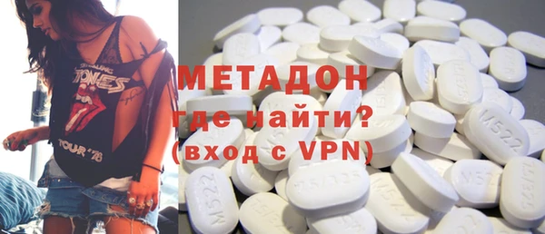 прущая мука Усолье-Сибирское