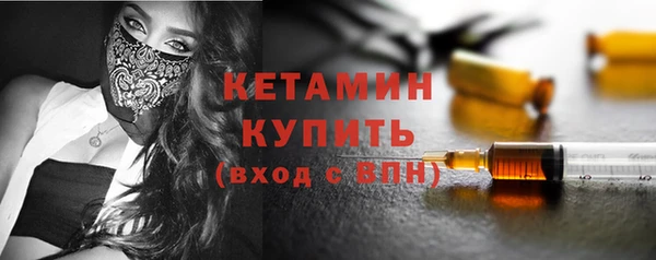 гидропоника Усмань