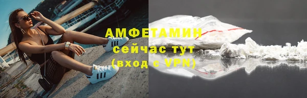 гидропоника Усмань