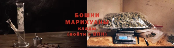 гидропоника Усмань