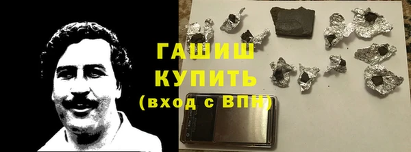 гидропоника Усмань