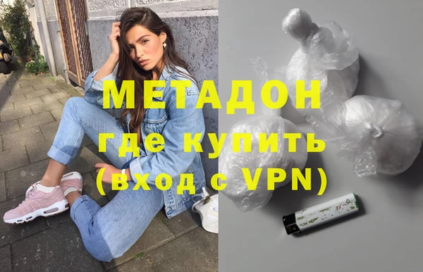 прущая мука Усолье-Сибирское