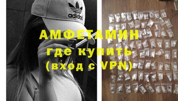прущая мука Усолье-Сибирское
