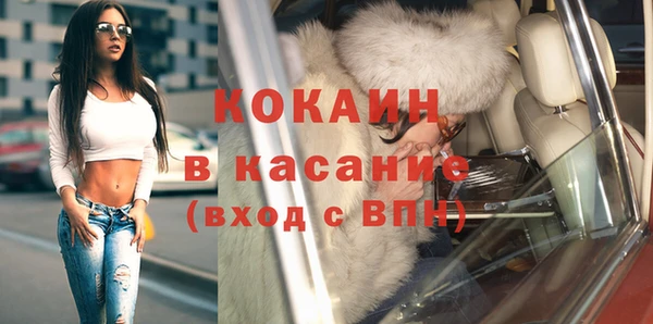 гидропоника Усмань