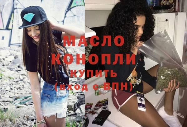 прущая мука Усолье-Сибирское