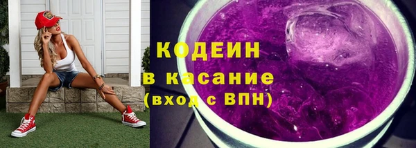 прущая мука Усолье-Сибирское