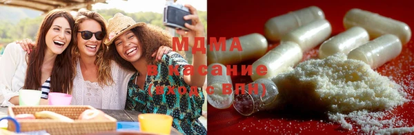 гидропоника Усмань