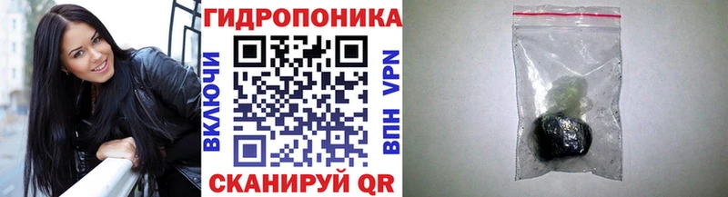 Бошки Шишки план  ссылка на мегу рабочий сайт  Чкаловск 